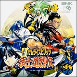 Samurai Spirits Bushidohretsuden (Neo Geo CD)